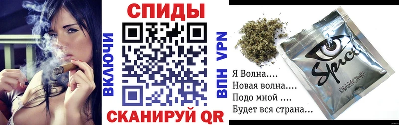 Купить  Певек  БУТИРАТ Butirat 