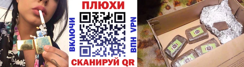Купить где  Певек  ГАШ 40% ТГК 