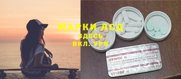 spice Белоозёрский