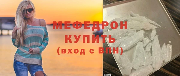 spice Белоозёрский