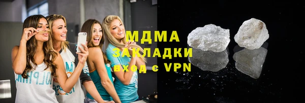 spice Белоозёрский