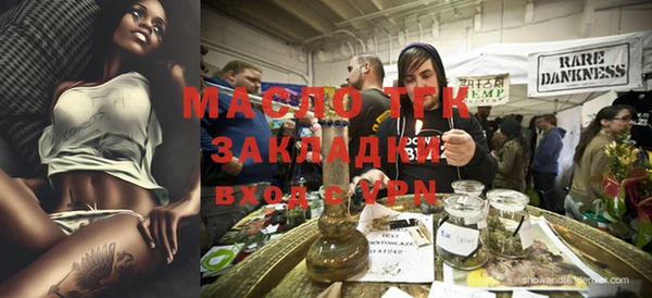 spice Белоозёрский