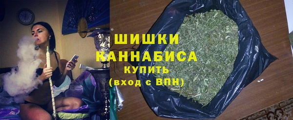spice Белоозёрский