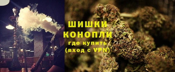 spice Белоозёрский