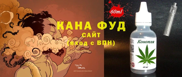 spice Белоозёрский