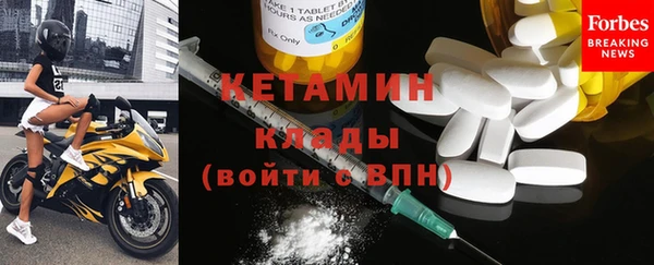 spice Белоозёрский