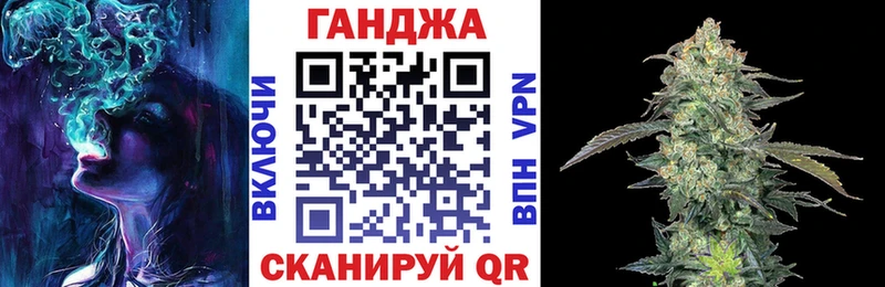Купить  Певек  Бошки марихуана ГИДРОПОН 